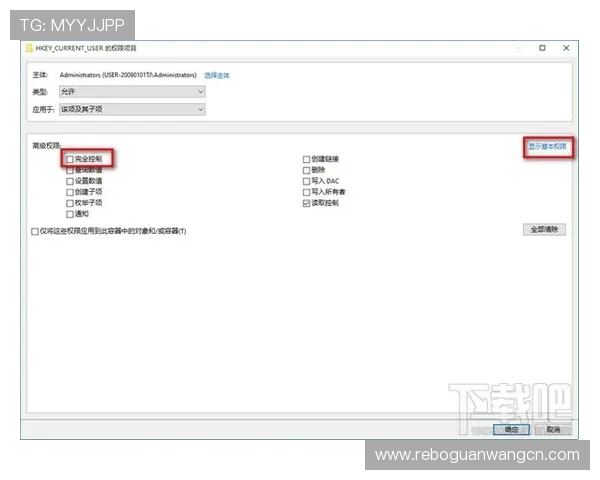 南宫NG地址登录入口最新指南，详细步骤帮助用户快速访问