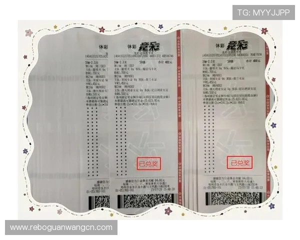 十搏体育体育竞猜技巧：提升胜率的实用策略与实战经验