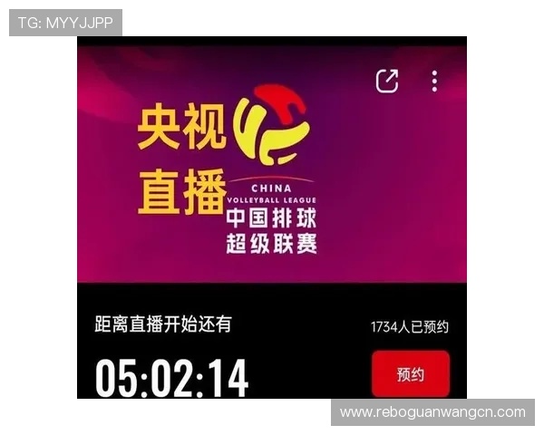 乐虎体育赛事直播：实时观看热门体育比赛的最佳平台推荐与技巧