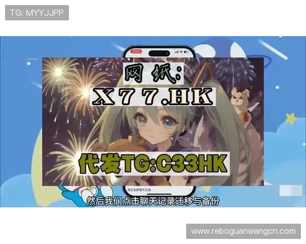 如何安全快速登录欧博abg网页版平台，提供详细步骤和注意事项保障账号安全