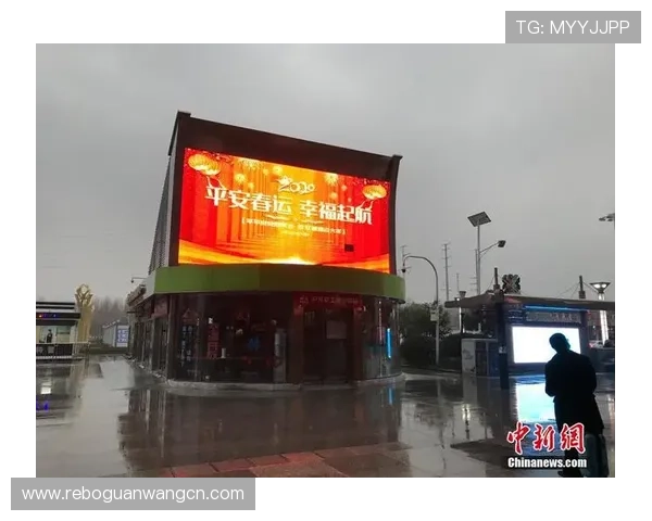 最新开元体育下载版本介绍及更新内容一览帮助用户及时掌握最新功能