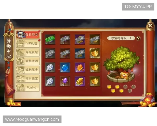 欧博abg真人游戏优惠活动不断更新,丰富奖励助力玩家轻松享受高品质娱乐体验 欧博abg真人游戏优惠活动不断更新,丰富奖励助力玩家轻松享受高品质娱乐体验