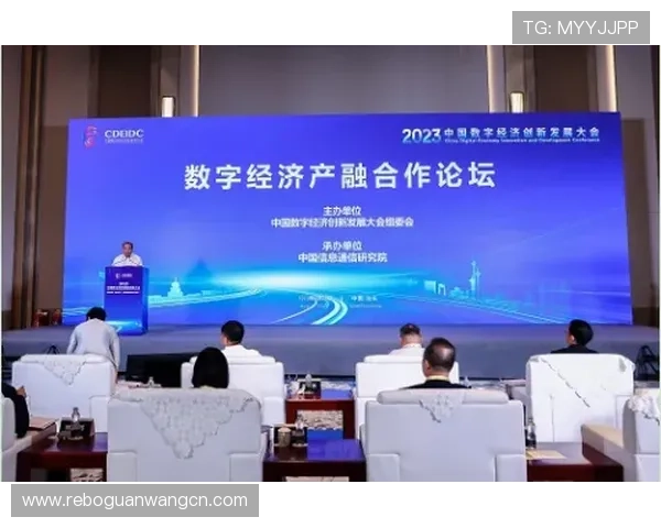 爱体育国际娱乐积极布局数字体育娱乐市场，推动体育与娱乐深度融合创新