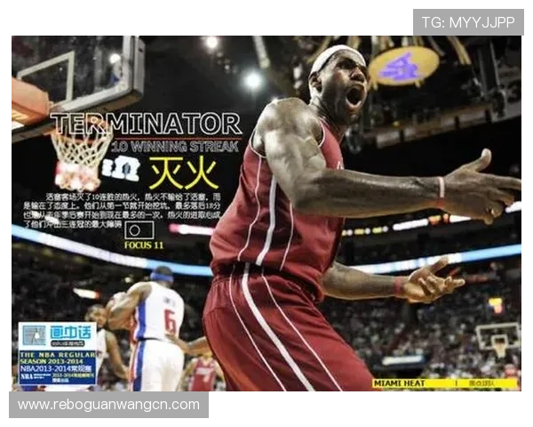 爱尚体育平台为体育迷提供的丰富资源与个性化定制服务详解 爱尚体育平台为体育迷提供的丰富资源与个性化定制服务详解