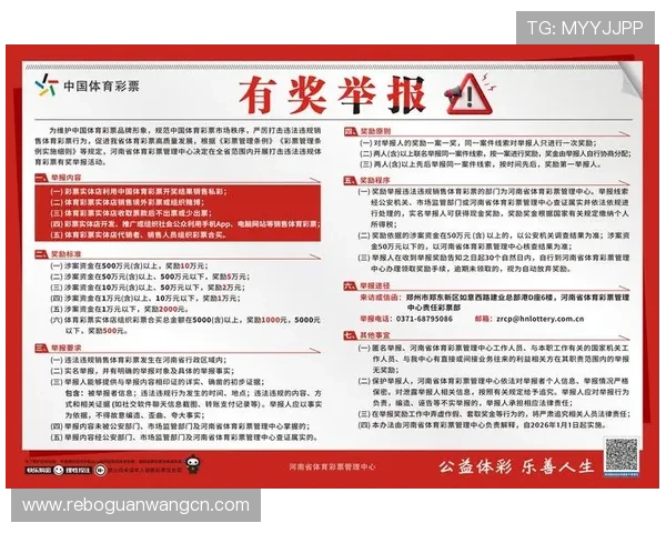 kb体育下载地址更新公告，最新版本下载链接及安全保障措施