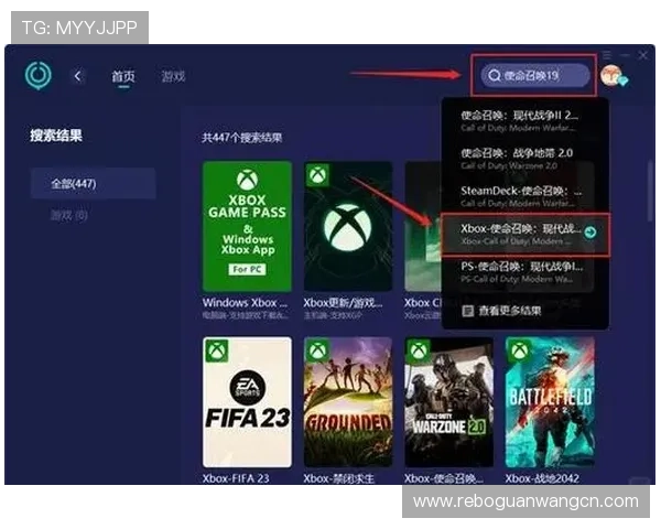 使用环球盒子提升游戏体验的实用技巧与全面攻略让你轻松成为游戏高手
