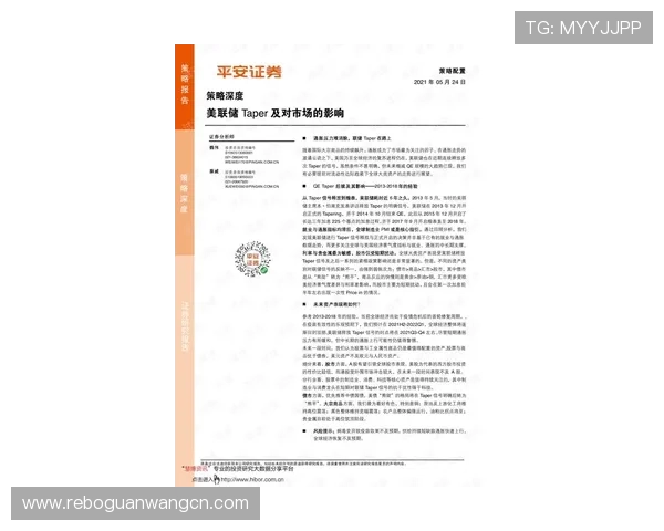半岛的地理特征与战略意义对国家安全的深远影响解析