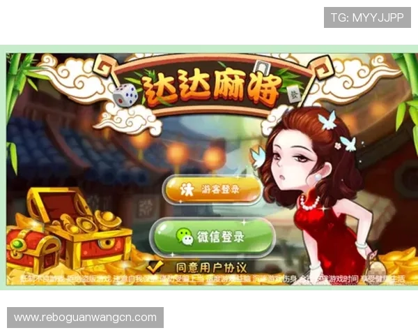 如何通过ued体育官网登录实现快速进入游戏，提升游戏体验与账号安全保障