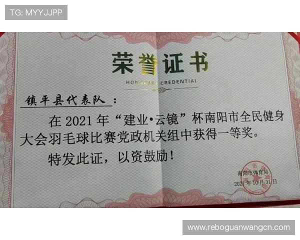 捷报体育平台提供丰富的赛事直播、比分实时更新和专业赛事解读，满足你的体育观看需求