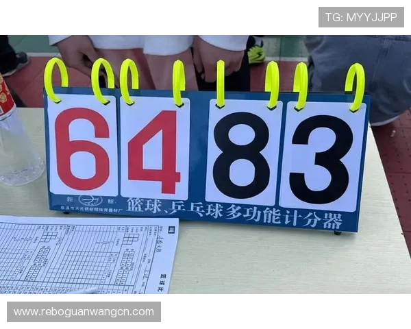 球探网即时比分捷报网为用户提供详细的比赛结果和比分变化，助你轻松掌握每场比赛的最新动态