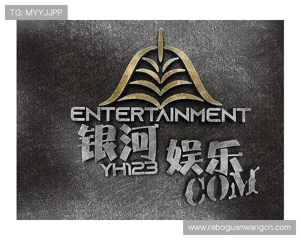 银河娱乐网站最新优惠活动全面解析助你轻松赢取丰富奖励