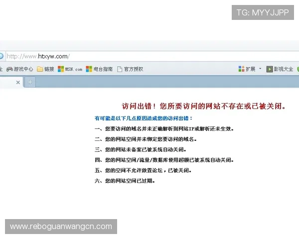 如何快速访问爱博体育登录网址确保账号安全与顺畅体验 如何快速访问爱博体育登录网址确保账号安全与顺畅体验