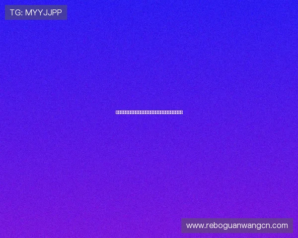 埃及队与比利时队在世界杯同组比赛中的历史交锋与战绩回顾 埃及队与比利时队在世界杯同组比赛中的历史交锋与战绩回顾